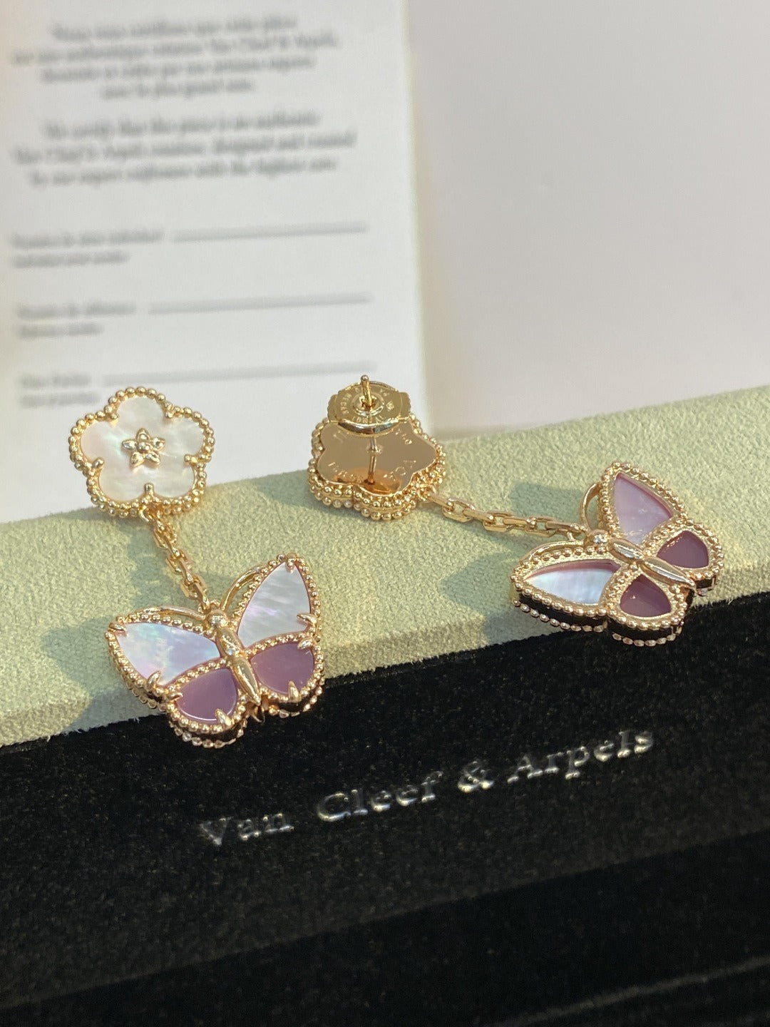 Van Cleef & Arpels Butterfly Earrings