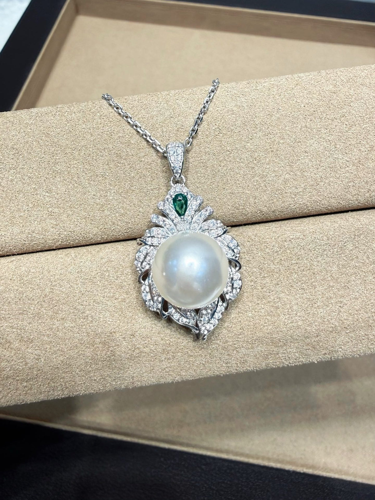 Swarovski Sterling Silver Pearl Necklace