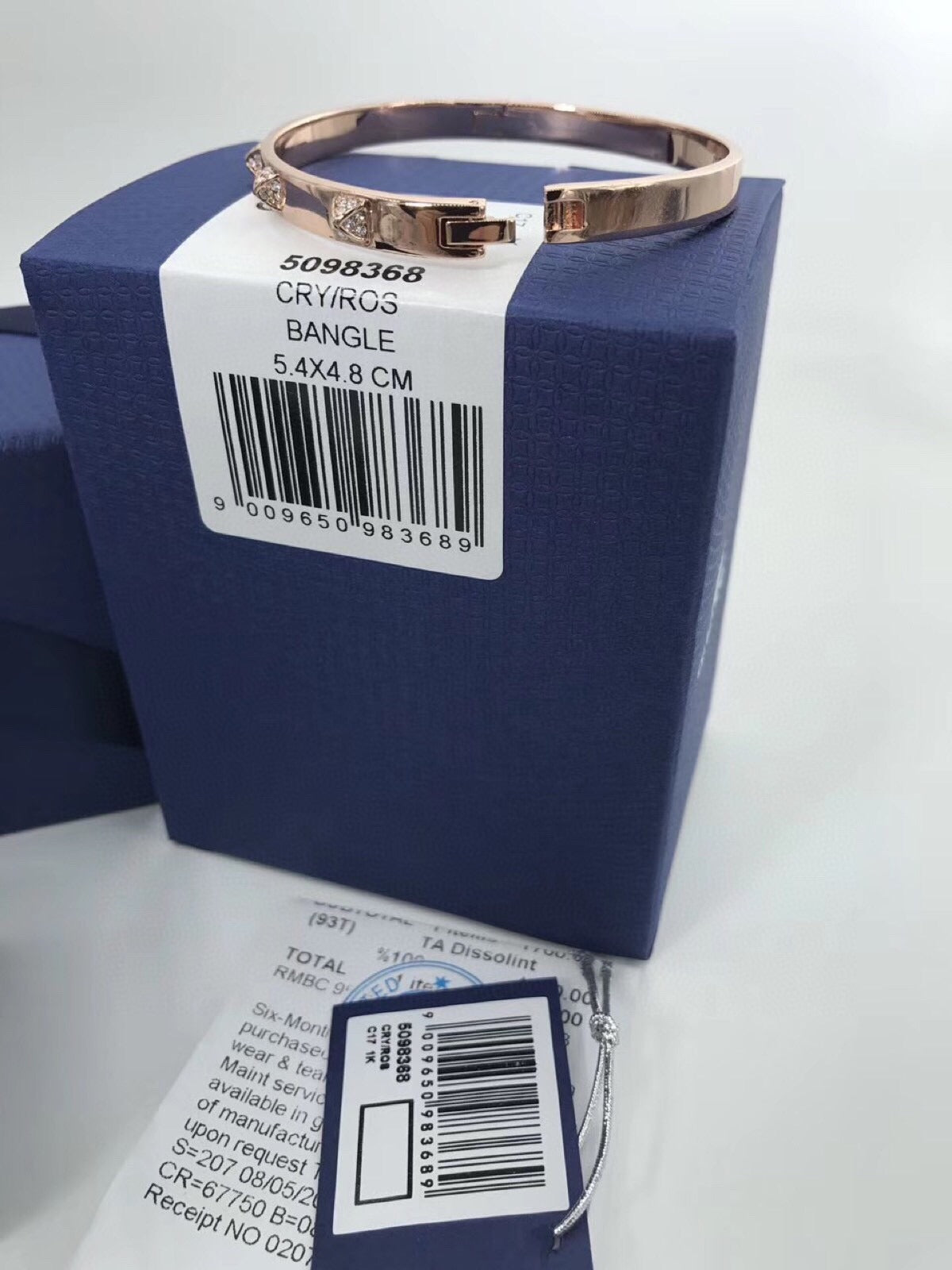 Swarovski Gold Bracelet