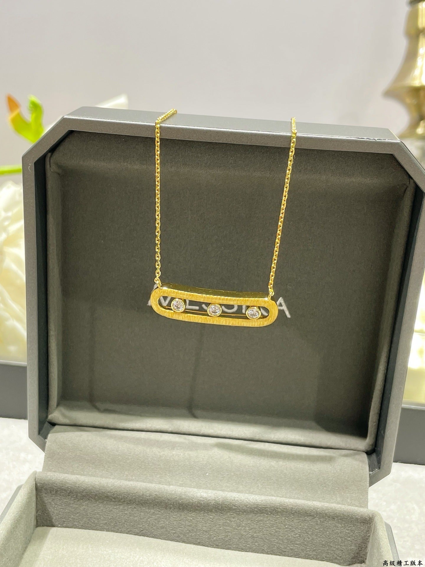 Messika Necklace