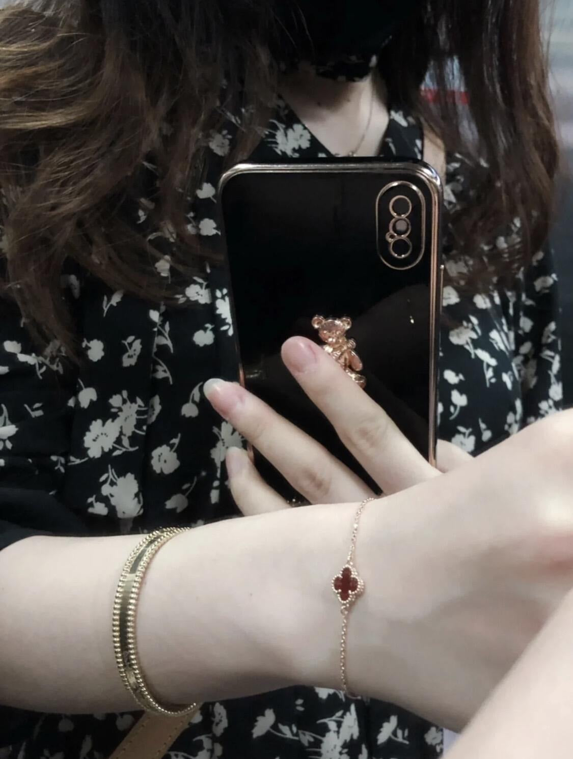 Van Cleef & Arpels Bracelet