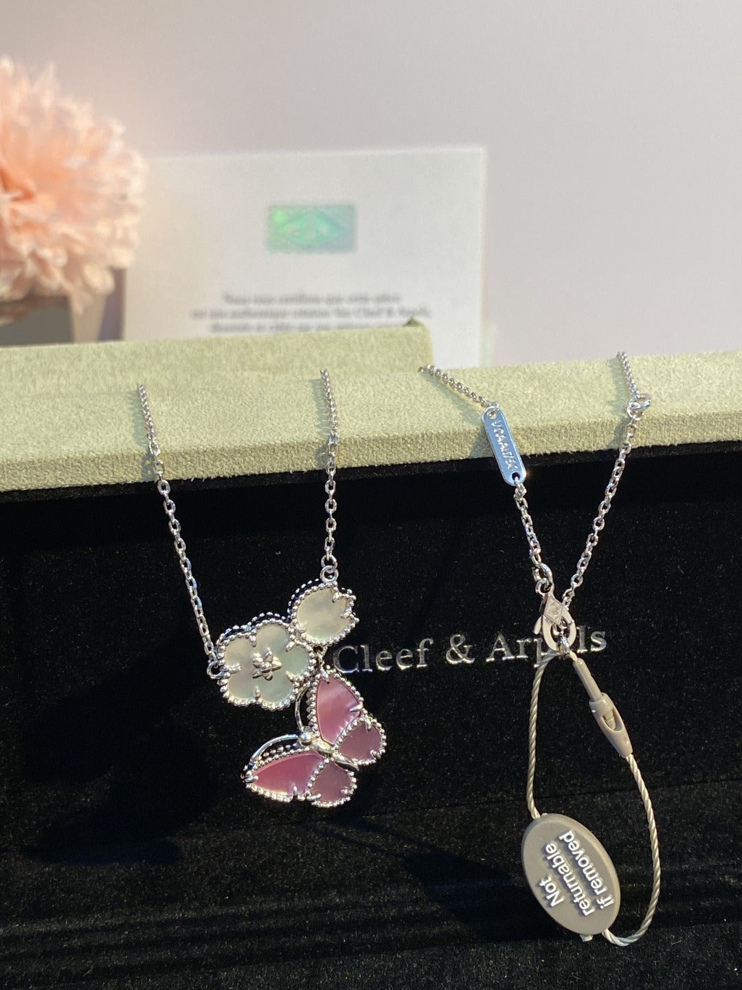 Van Cleef & Arpels Butterfly Necklace