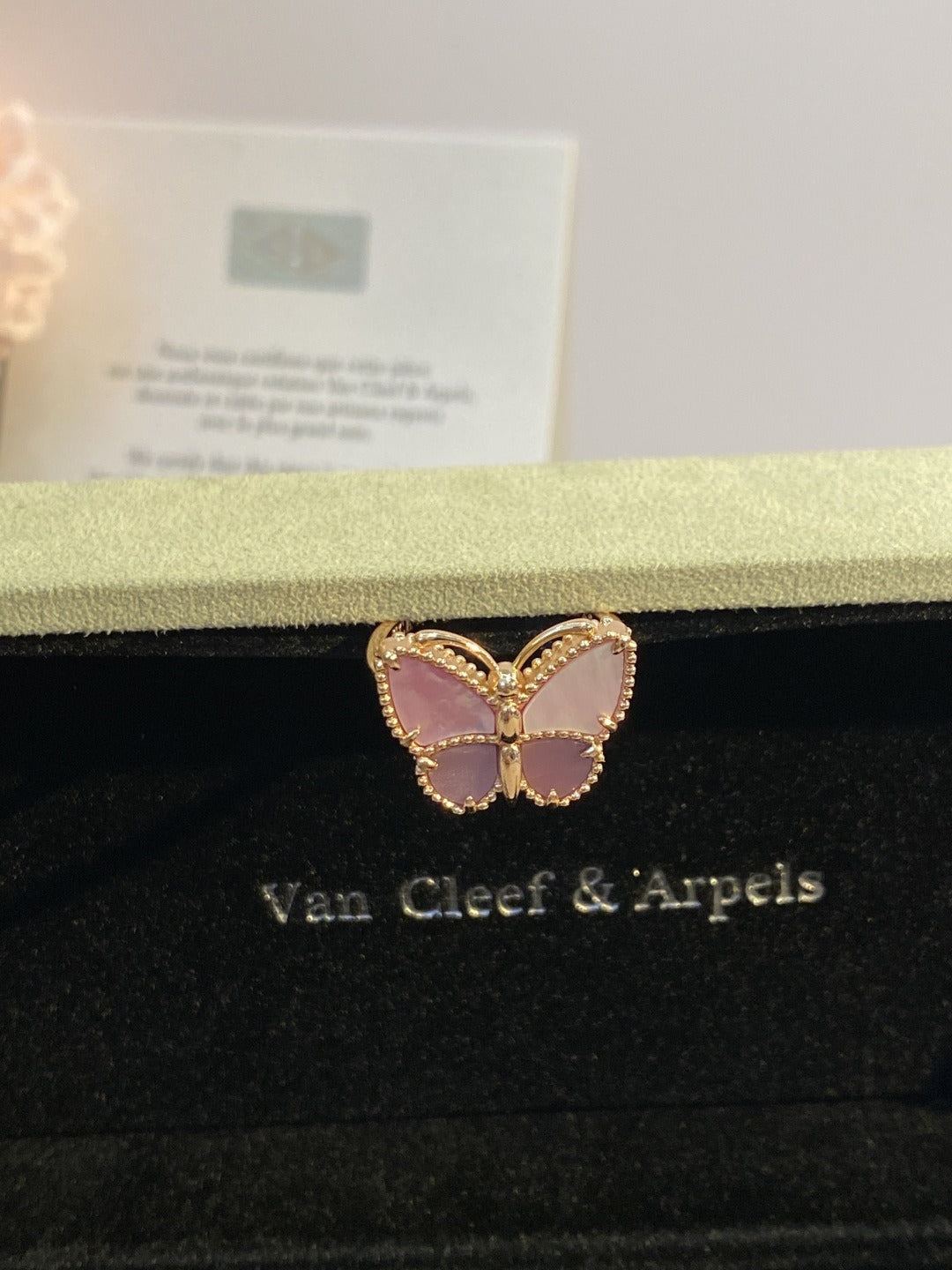 Van Cleef & Arpels Butterfly Ring