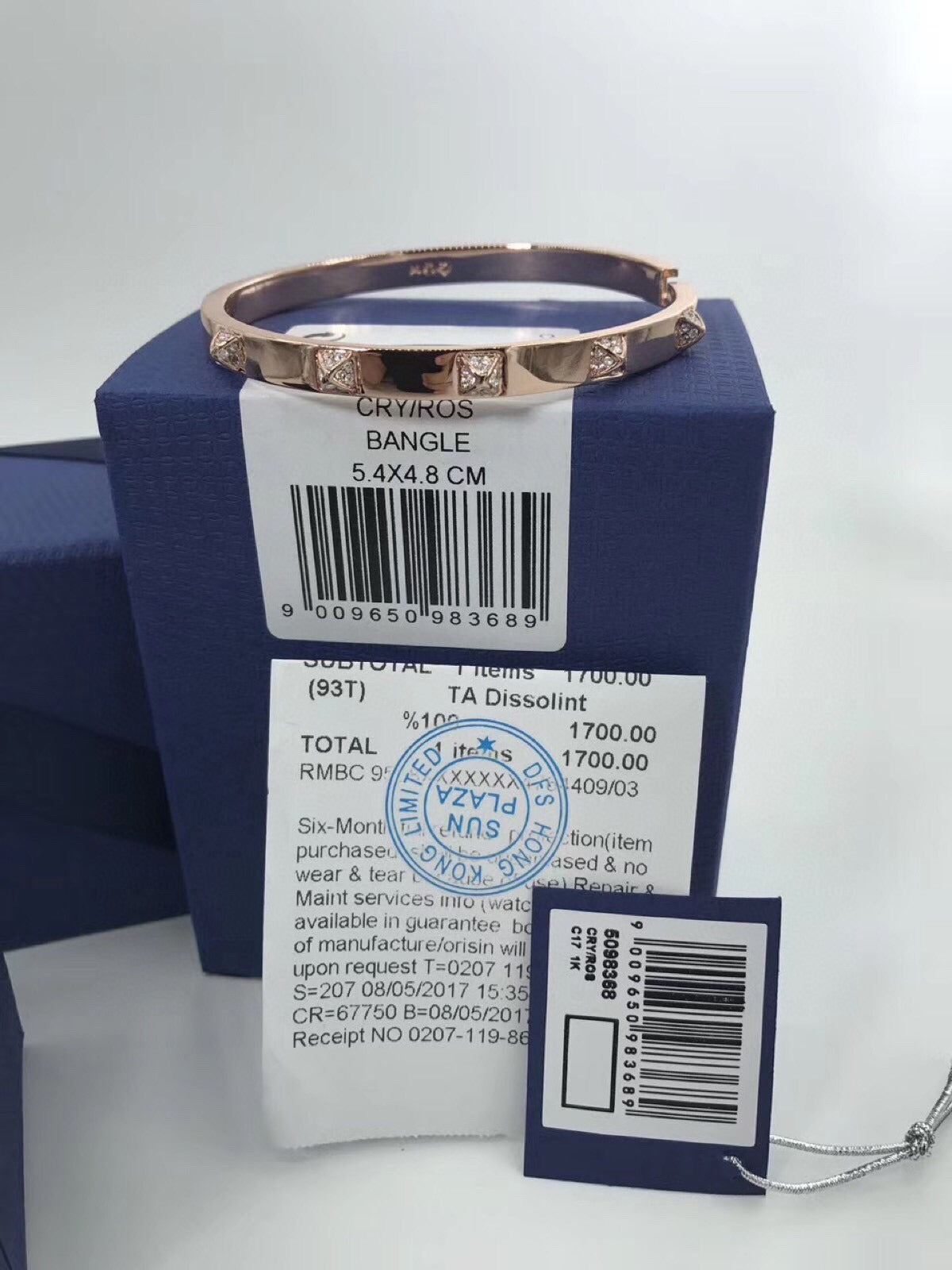 Swarovski Gold Bracelet