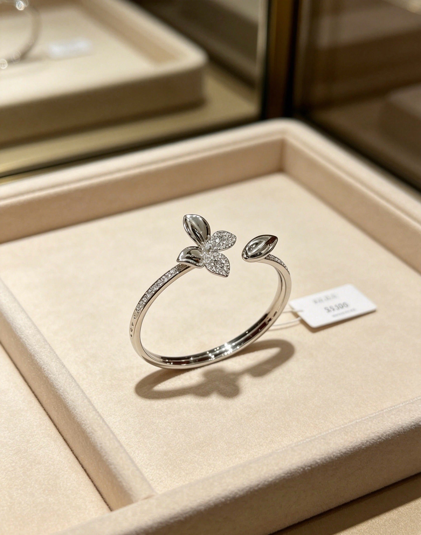Van Cleef & Arpels Clover Bracelet