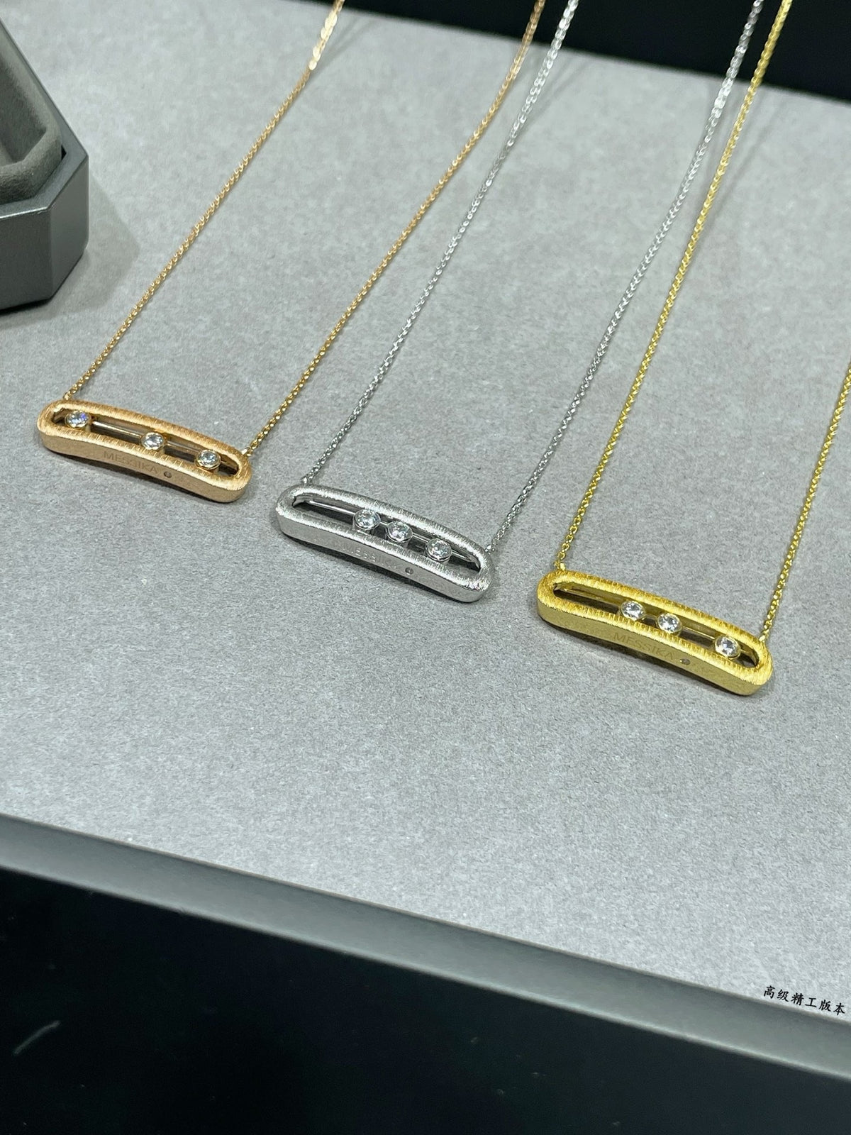 Messika Necklace