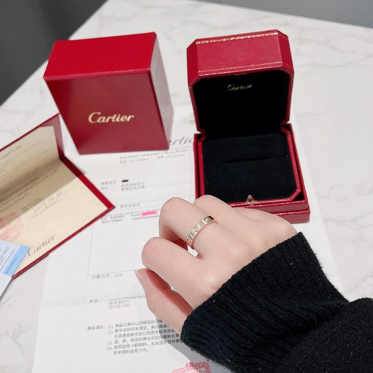 Cartier Silver Brass Ring