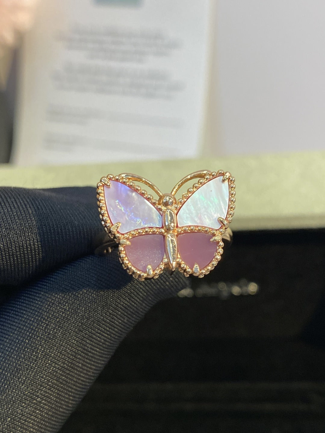 Van Cleef & Arpels Butterfly Ring