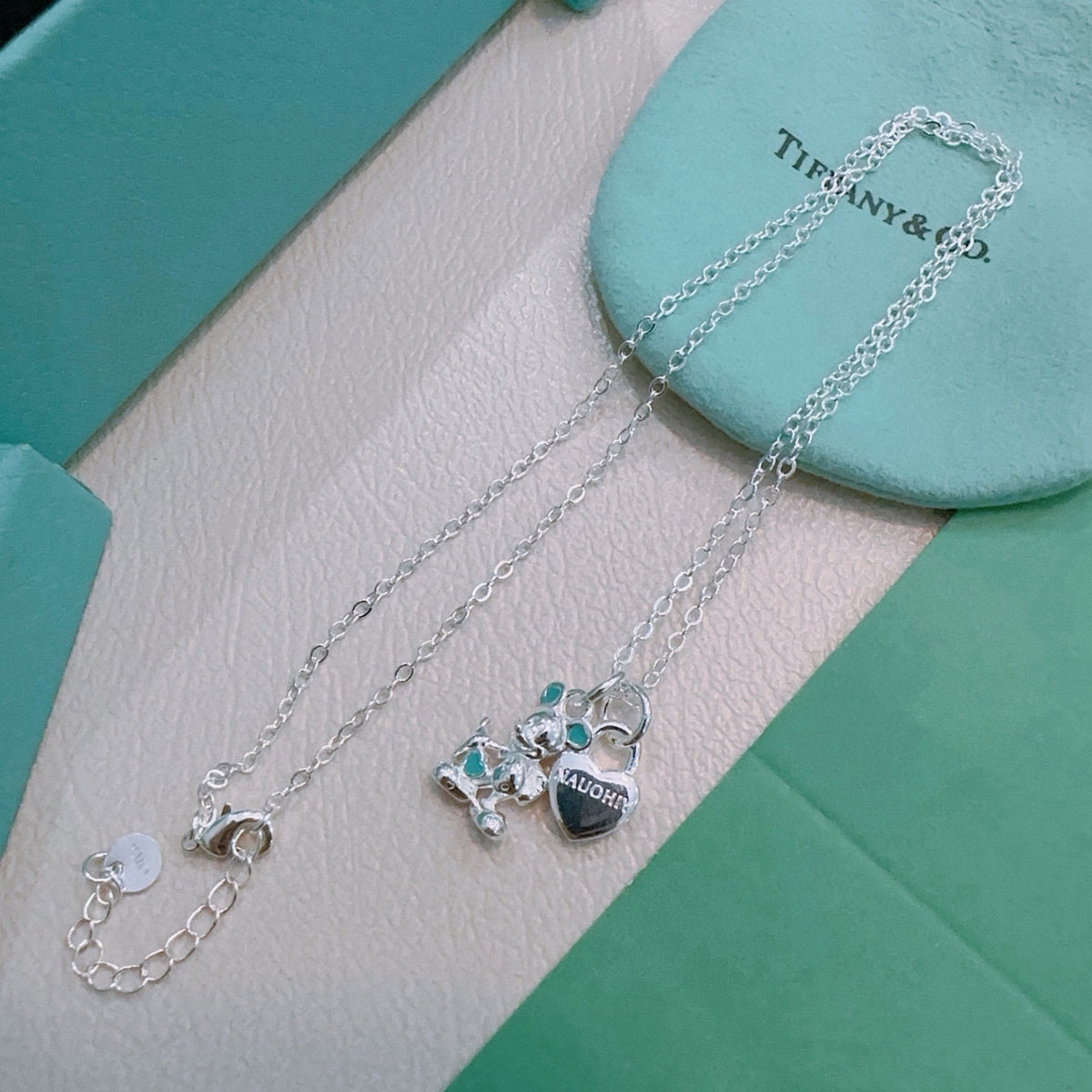 Tiffany & Co. Vintage-Finish Necklace