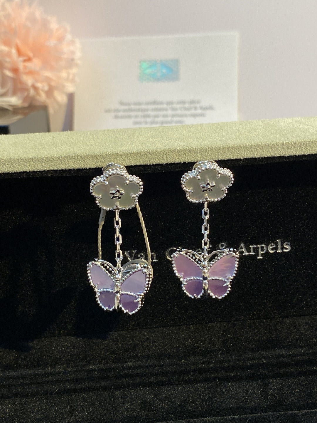 Van Cleef & Arpels Butterfly Earrings