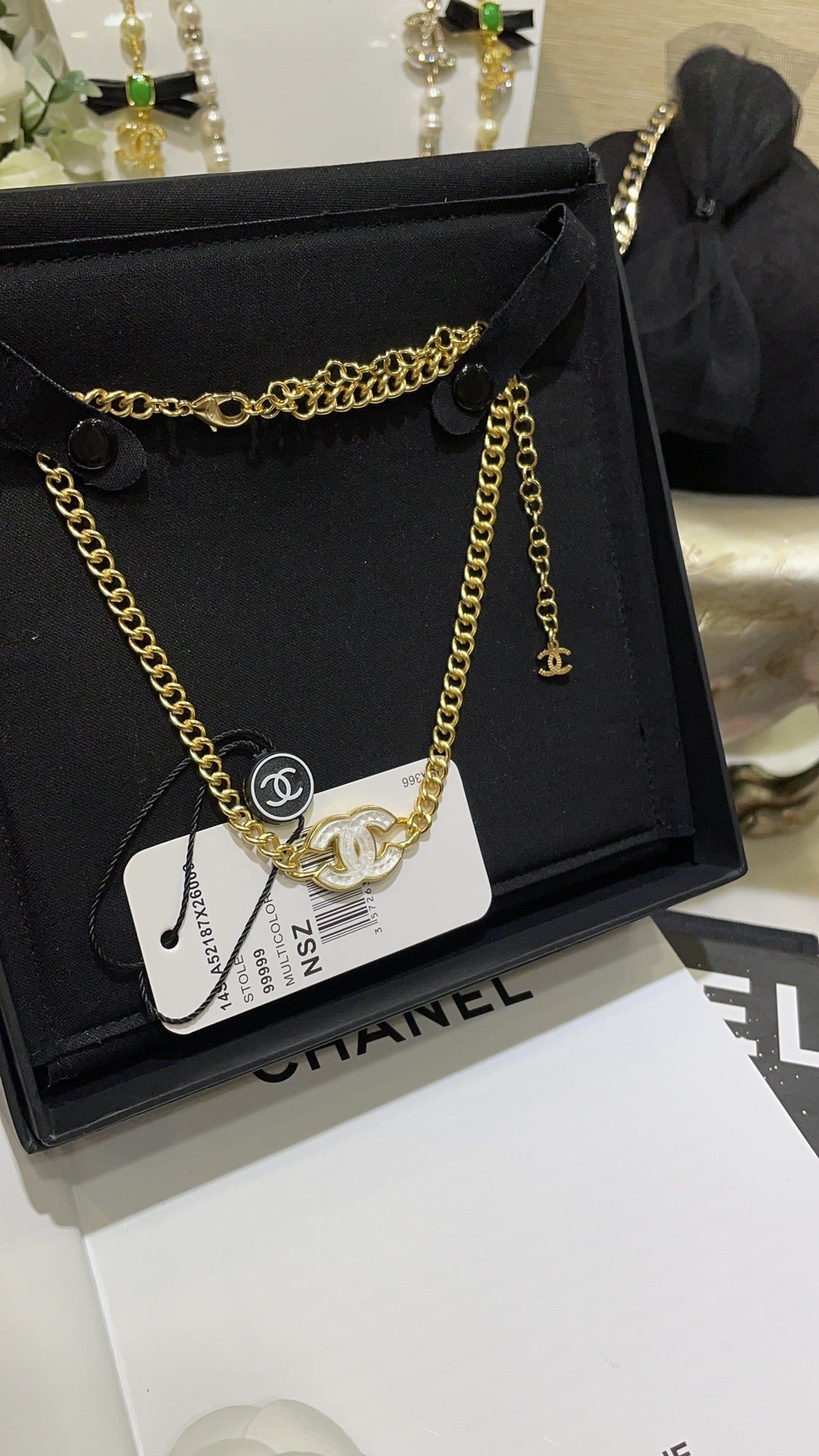 Chanel White Chain Necklace