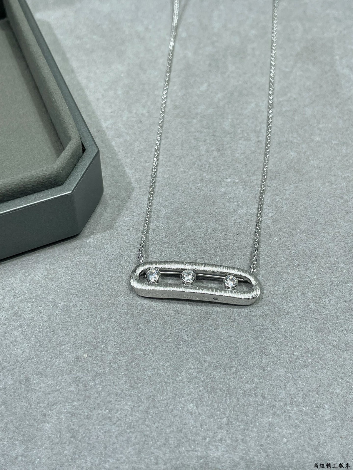 Messika Necklace