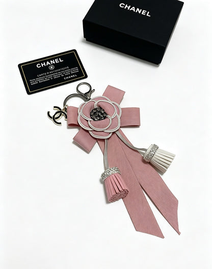 Chanel Vintage-Finish Keychain