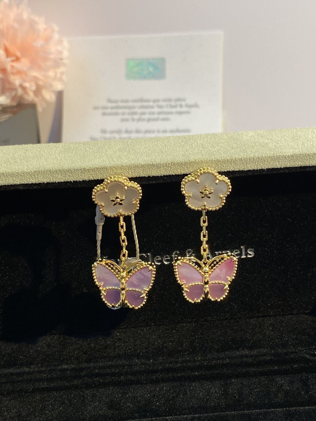 Van Cleef & Arpels Butterfly Earrings