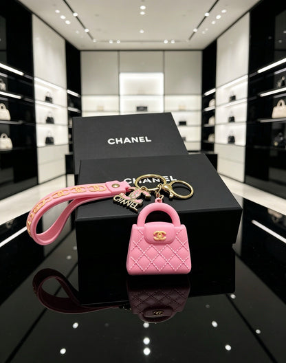 Chanel Vintage-Finish Keychain