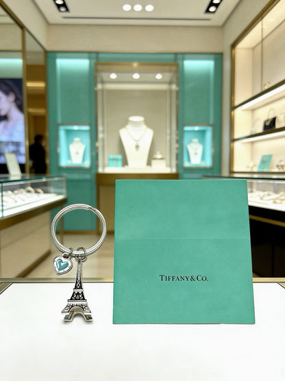 Tiffany & Co. Keychain