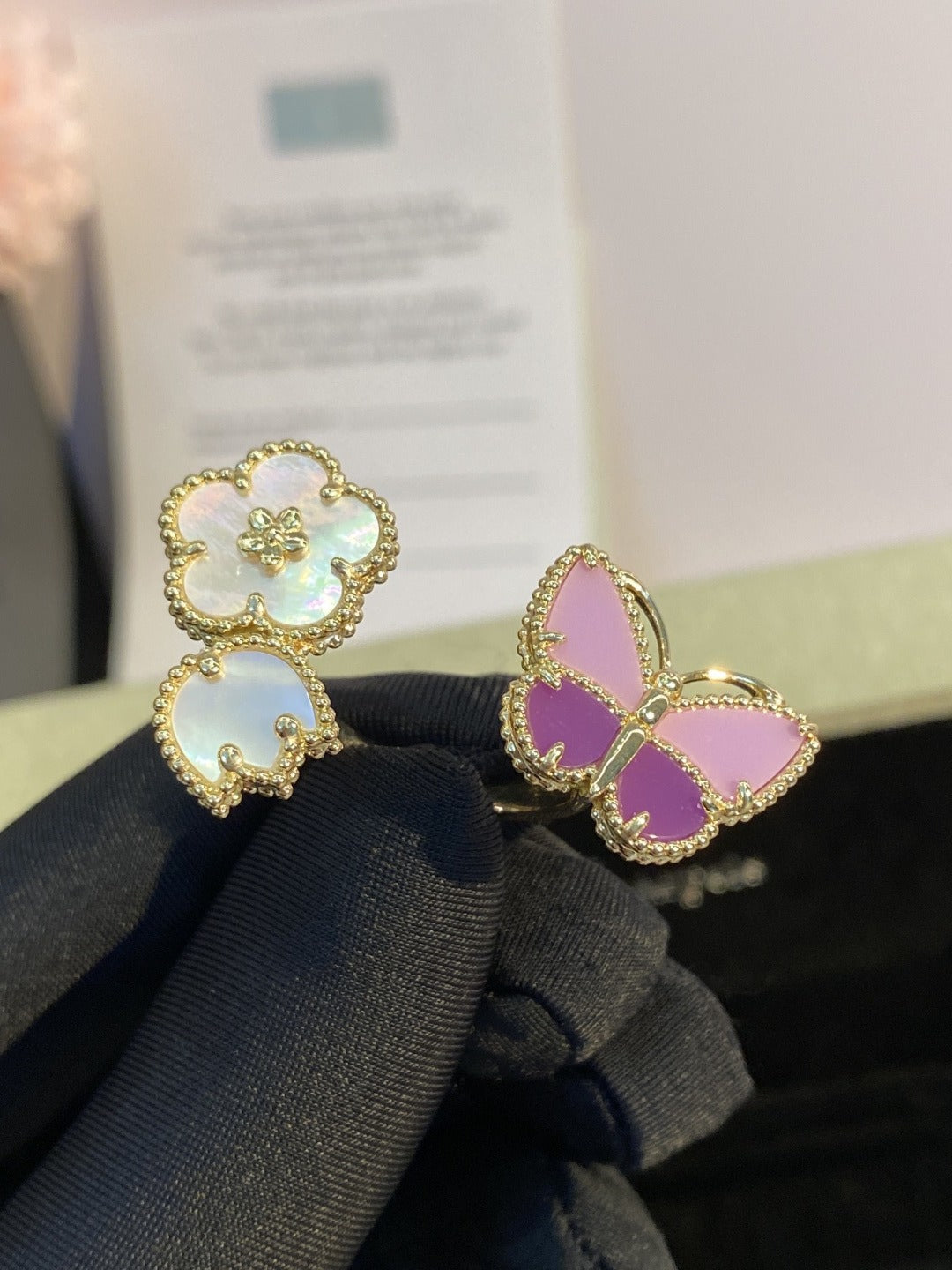 Van Cleef & Arpels Butterfly Ring