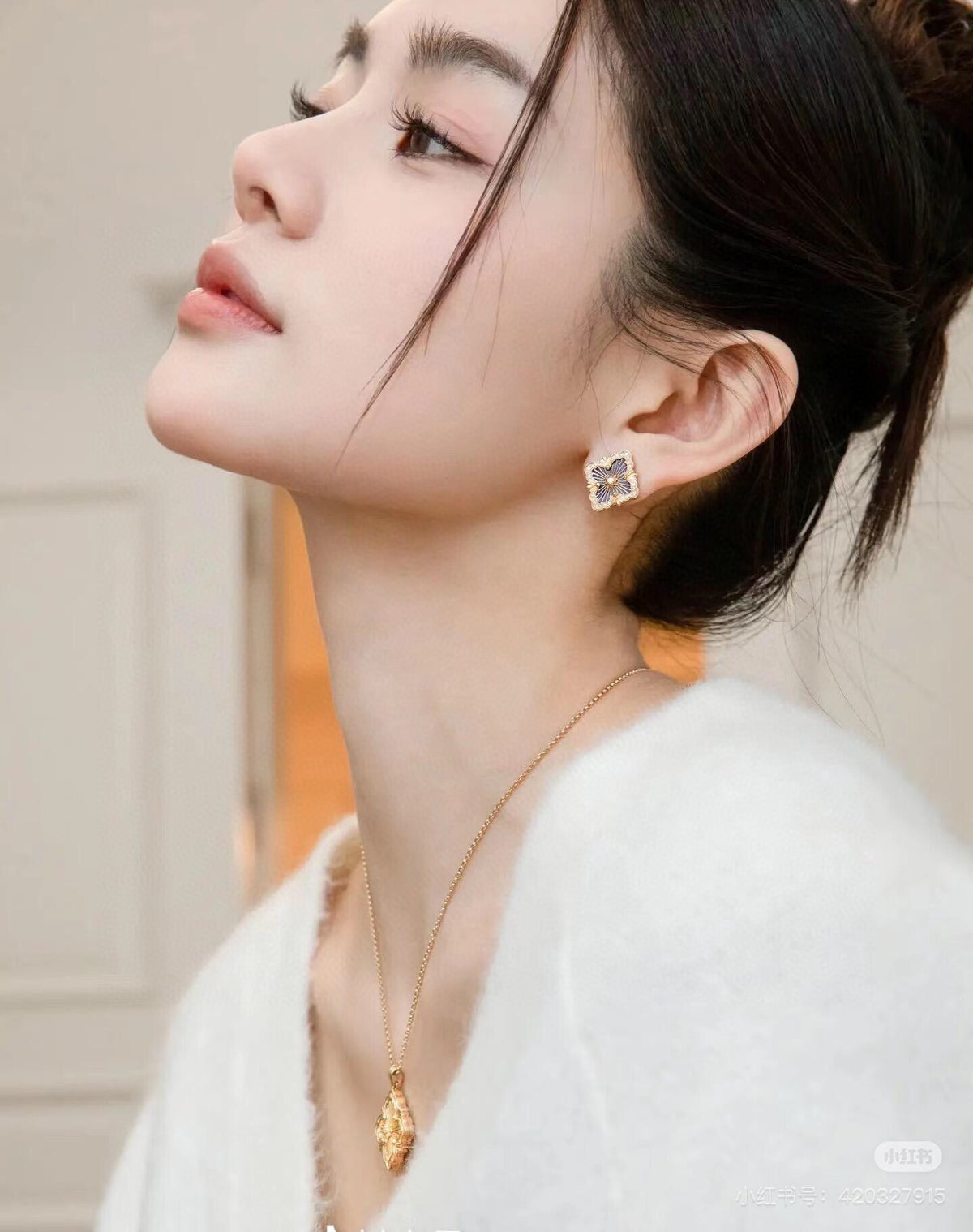 Harry Winston Brass Necklace