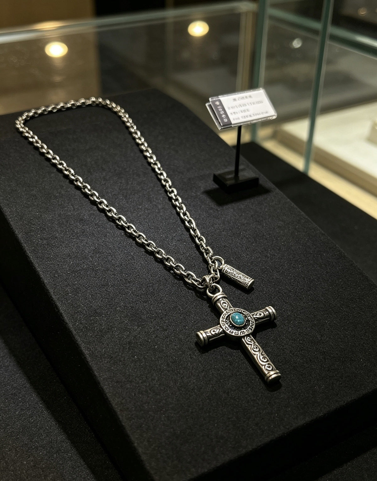 Chrome Hearts Sterling Silver Cross Necklace